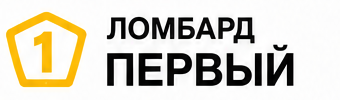 Ломбард Первый